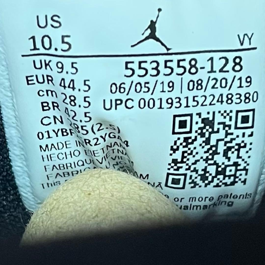 靴 NIKE AIRJORDAN 1 LOW SHATTERED BACKBOARD
