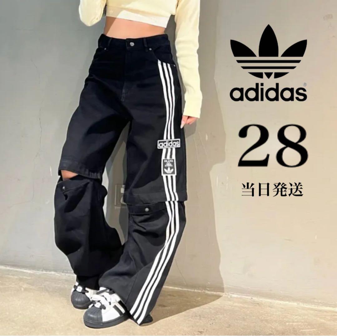 新品28】★当日発送★アディダス アディブレイク 2-IN-1 デニムパンツ 黒
