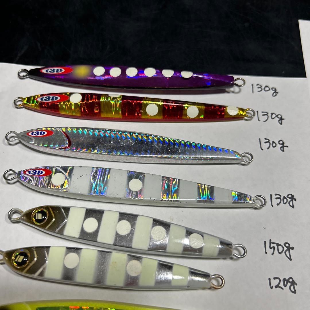 太刀魚用品まとめ売り