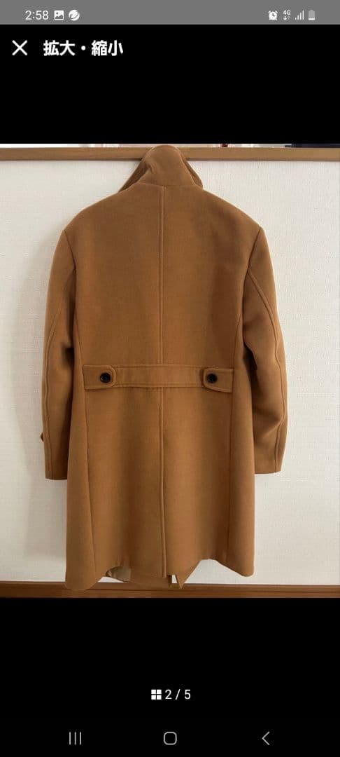 FS FLSD ダブルブレスト チェスターコート XXL キャメル