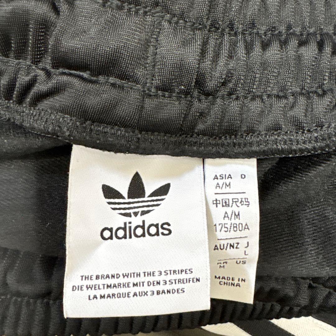 常田大希着用 adidas originals ベッケンバウアートラックパンツ