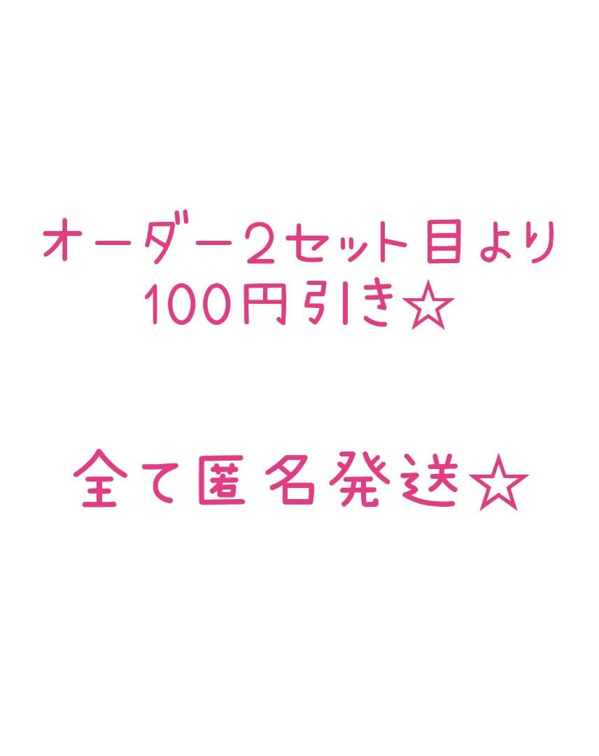 ボンボンピアス(イヤリング)オーダーページ☆