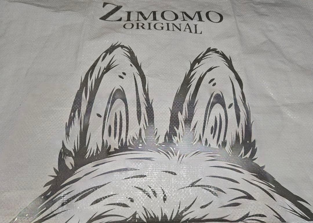 ラブブ ZIMOMO ORIGINAL ぬいぐるみ 特大 新品