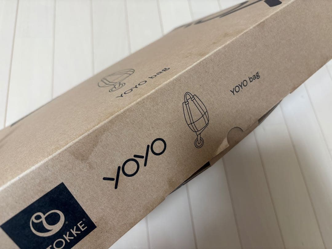 ストッケ　YOYO 専用バック　オリーブ