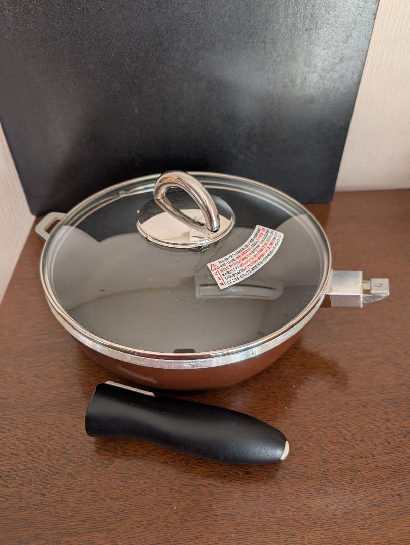 アサヒ軽金属　オールパンゼロ　26㌢　中古