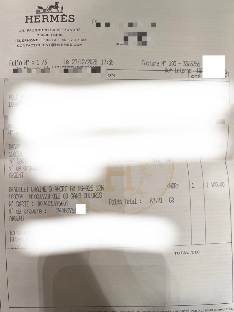 HERMES エルメス シェーヌダンクルブレスレットGM12