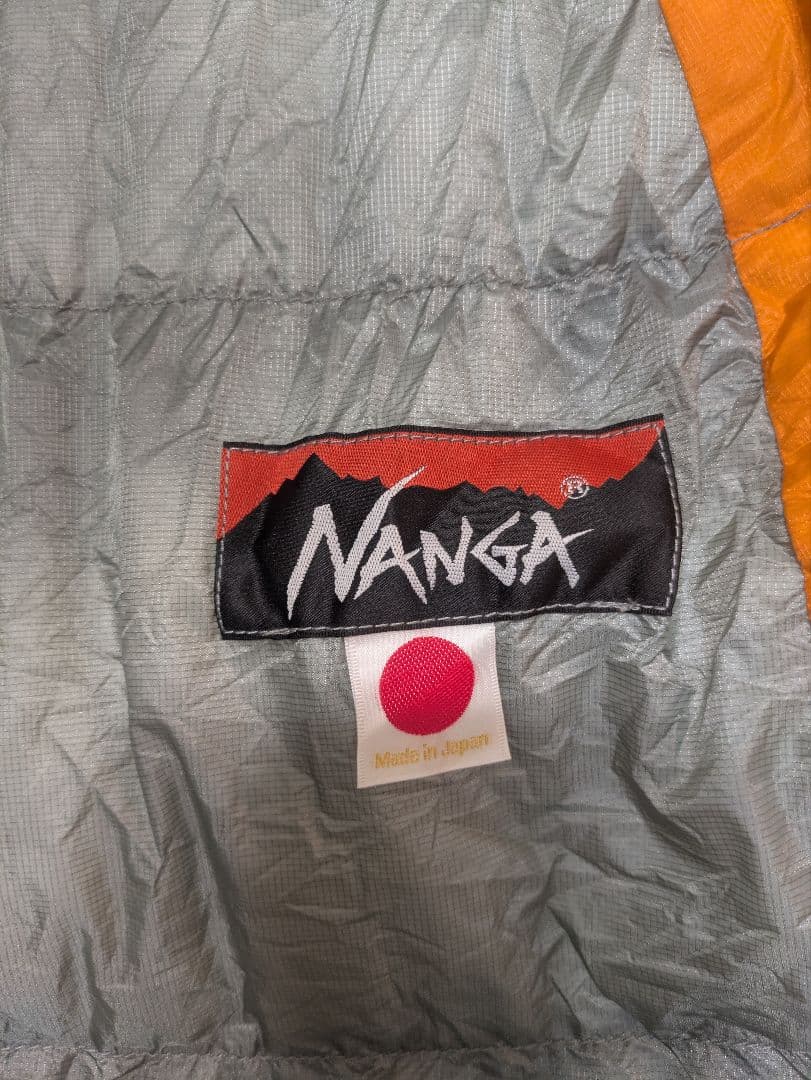 【超美品】NANGA オーロラテックスライト 350DX グレー