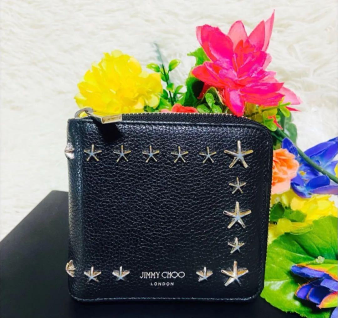 本革✨JIMMY CHOO✨ジミーチュウ✨財布✨ローレンス✨スタッズ✨イタリア製
