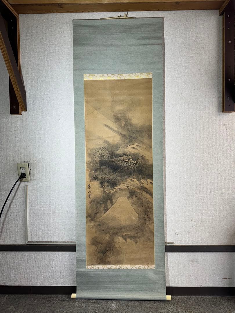 龍の掛け軸【箱付き】