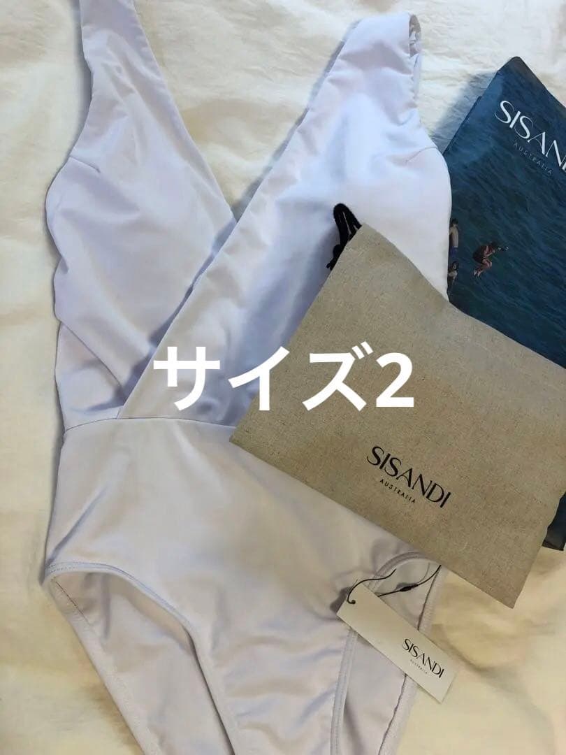 SISANDI V OPENED moonlight white サイズ2