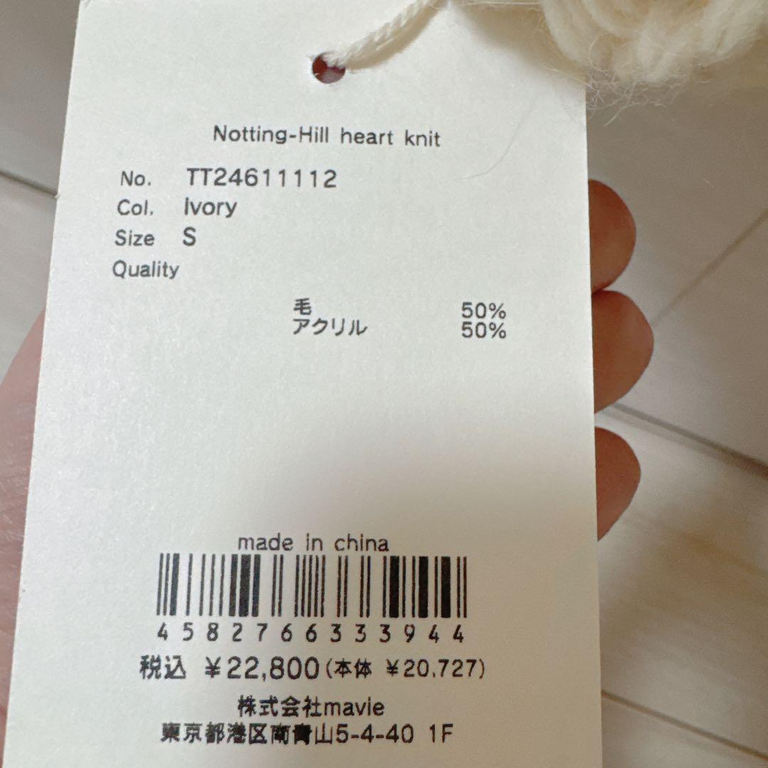 新品タグ付き　THE TOE NOTTING-HILL HEARTニット　S