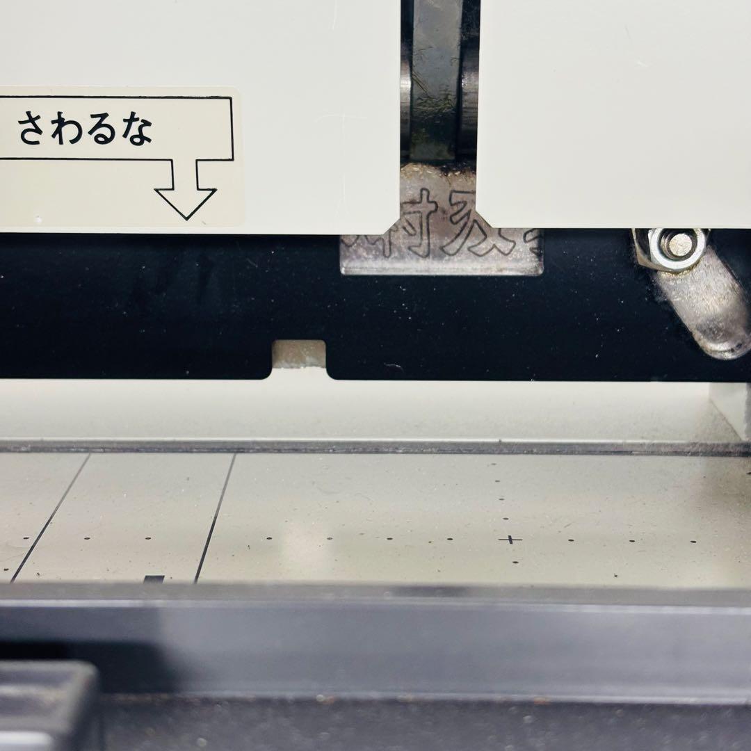 PLUS PK-513L 裁断機 ペーパーカッター
