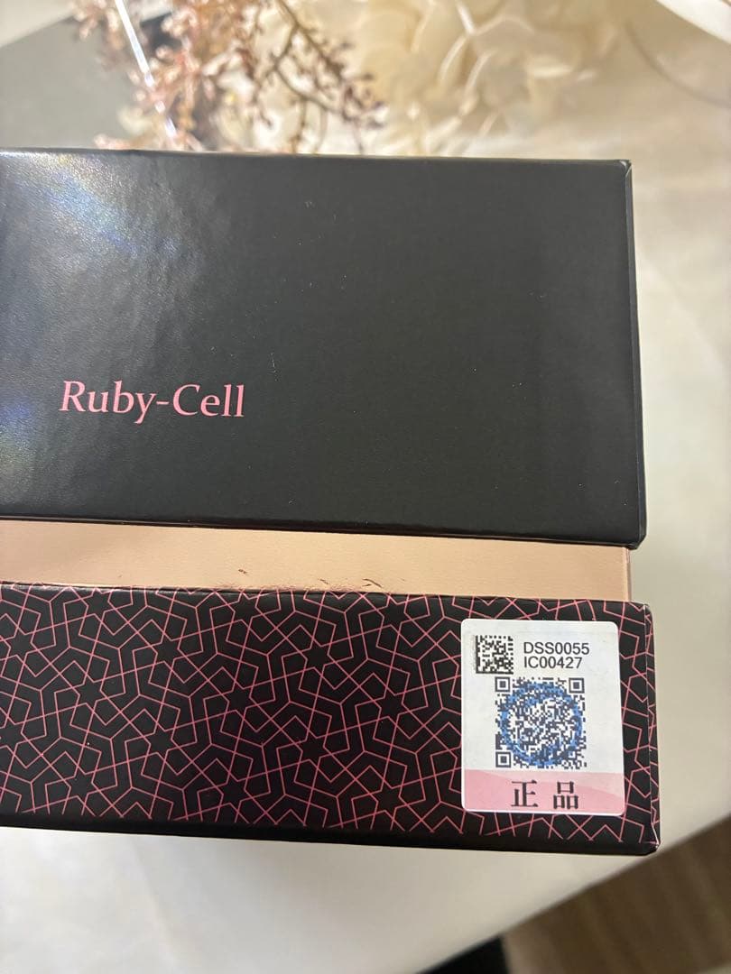 ♥Lucky Smile♥ Ruby-Cell インテンシブ4Uセラム新品