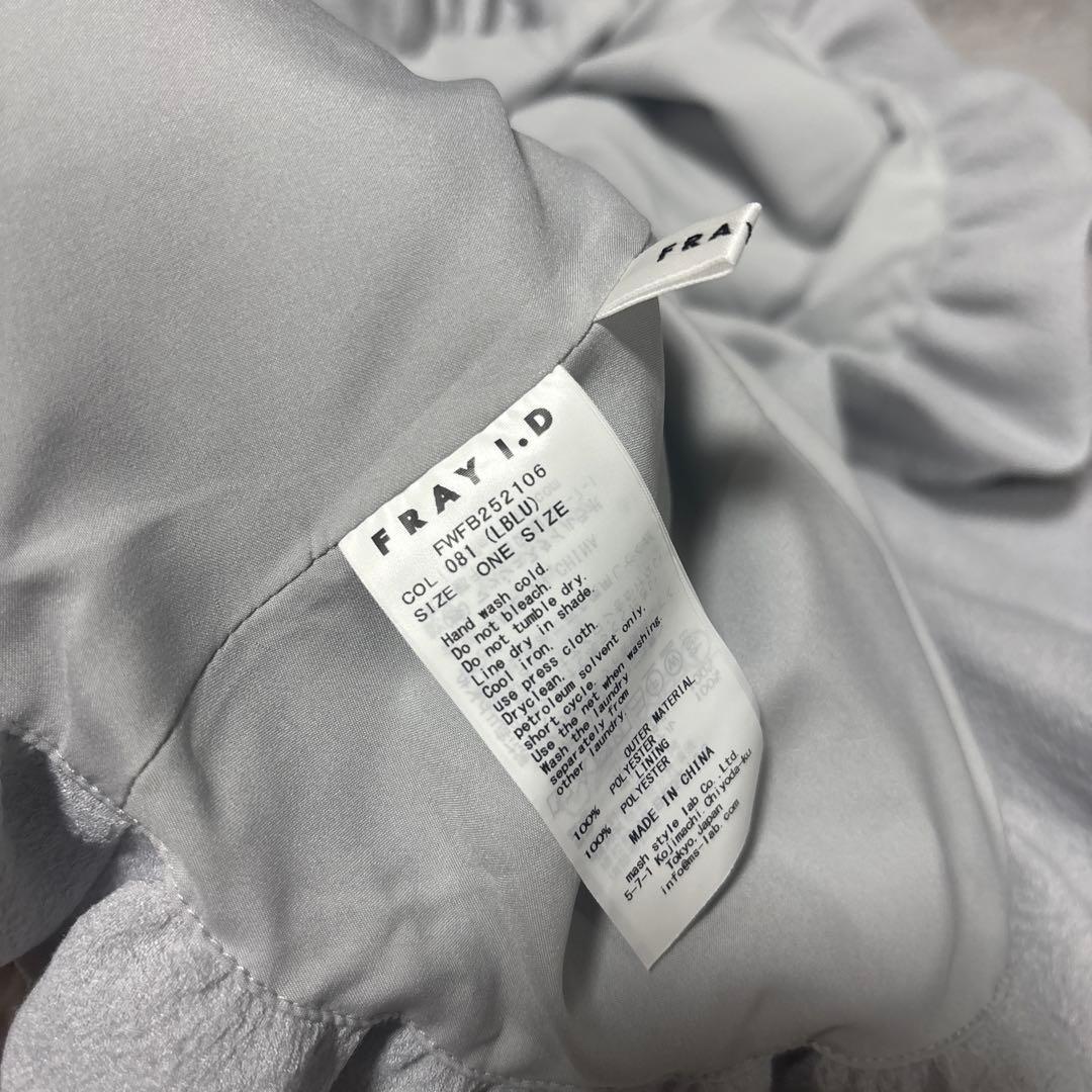 FRAY I.D 3wayオフショルパフスリーブブラウス 完売品