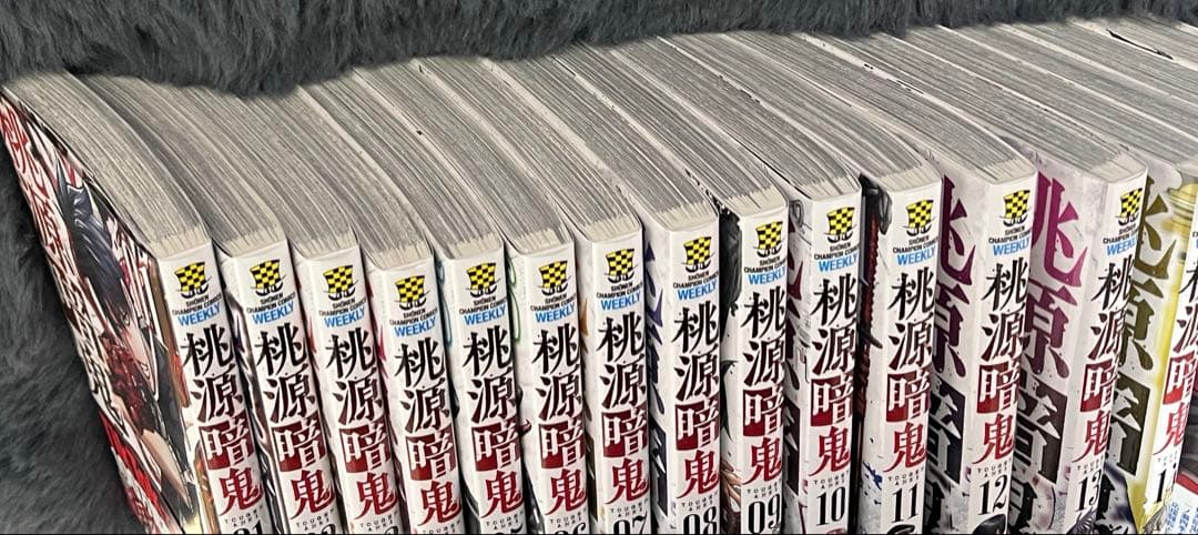 桃源暗鬼 漫画