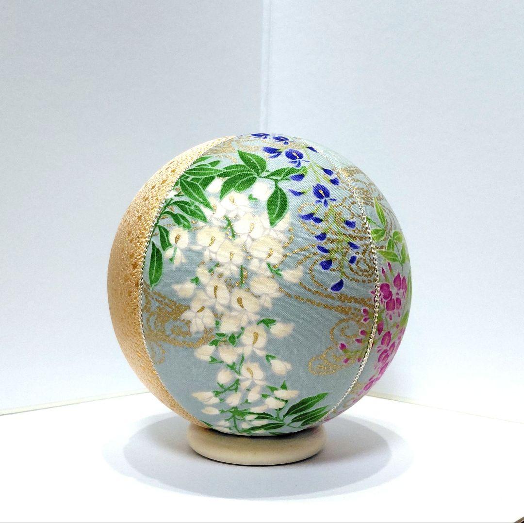 藤の花　手鞠　和飾り