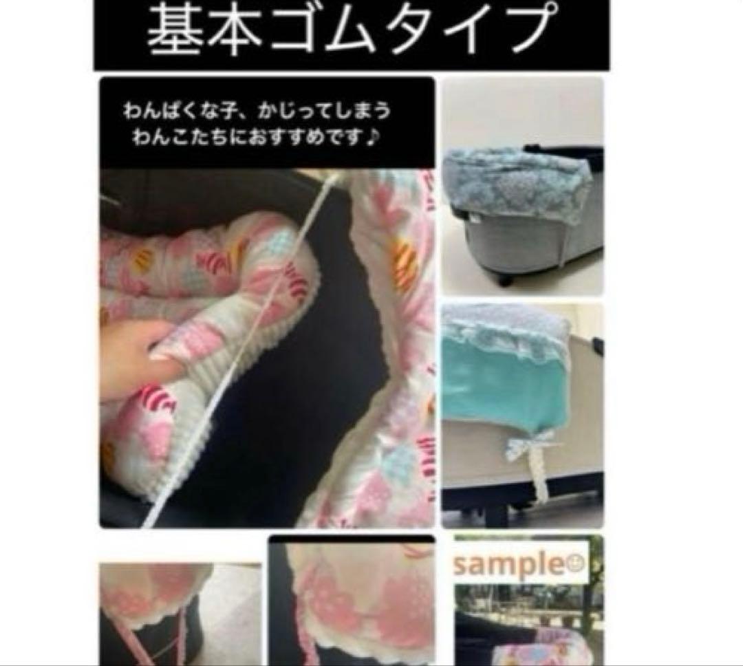 カートクッション　あごおき　あご乗せクッション　コンフォーター　ピロークッション
