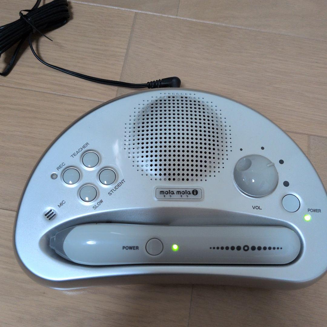 ペッピーキッズクラブ　モラモラi　 知育玩具 セット