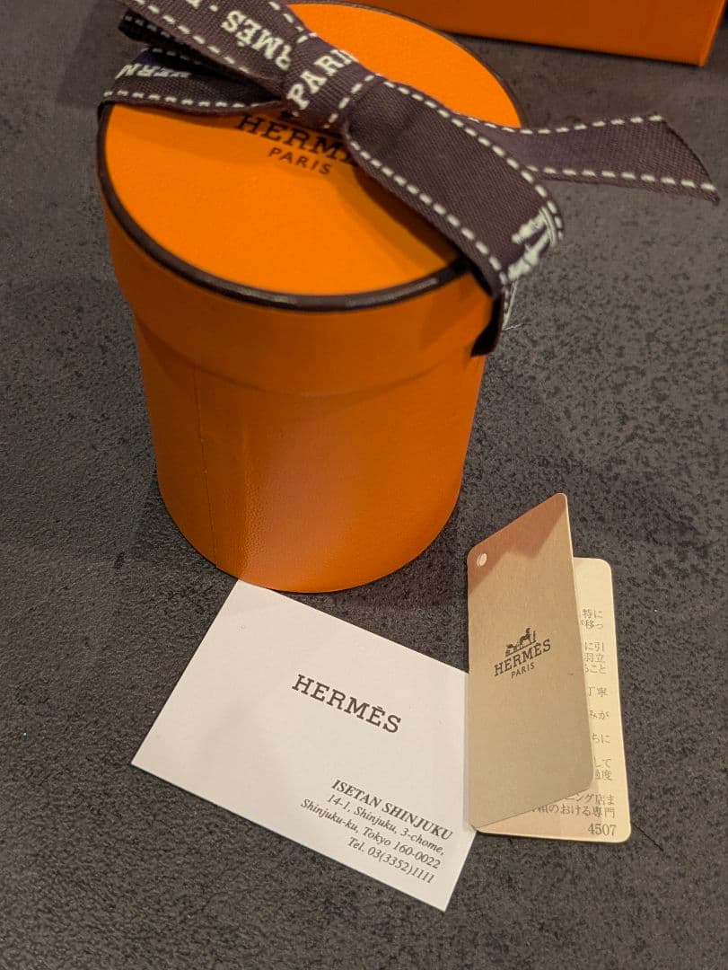 HERMES BRIDES de GALA ツイリー