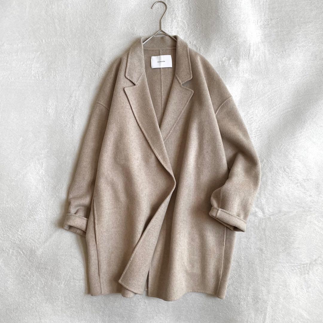 【定価5.1万✨】FRAMeWORK リバーショートコート　ダブルフェイス