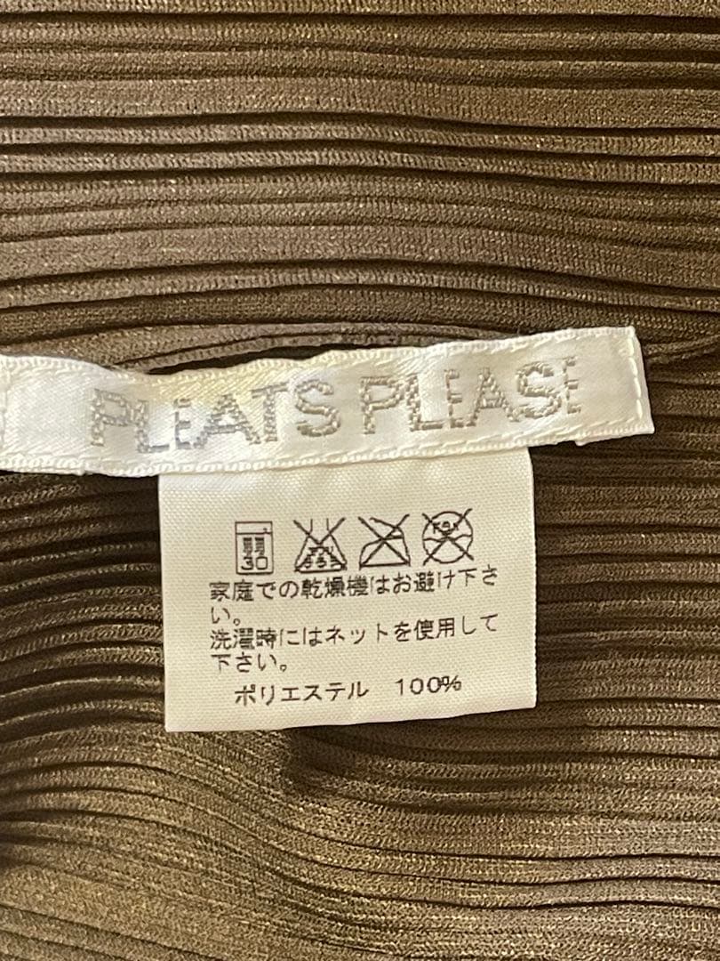 【美品】PLEATS PLEASE ブラウン プリーツ トップス サイズ3