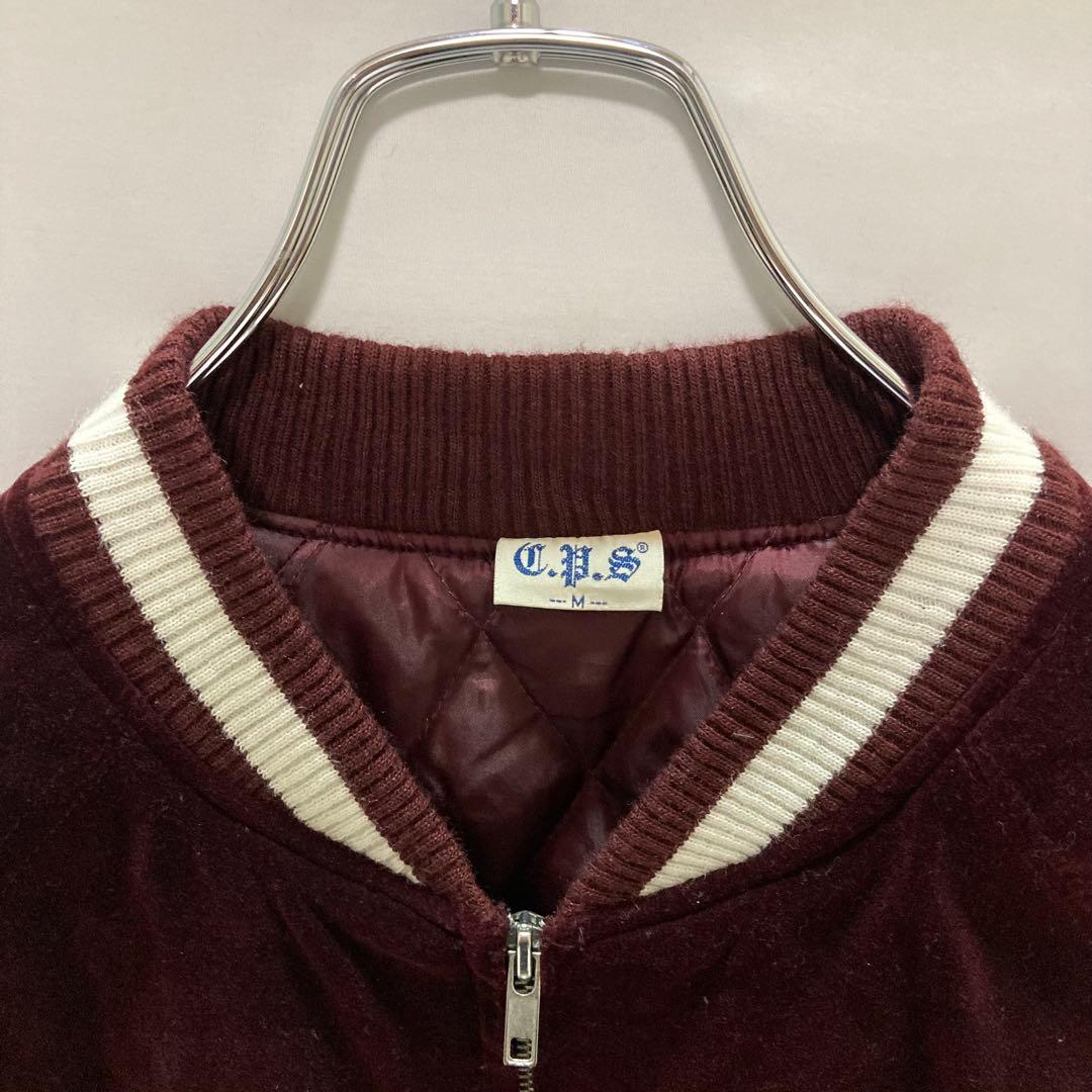 CPS 別珍 スカジャン 龍　日本地図　刺繍 1990's Mサイズ　ビンテージ