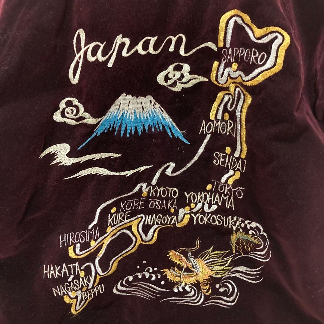 CPS 別珍 スカジャン 龍　日本地図　刺繍 1990's Mサイズ　ビンテージ