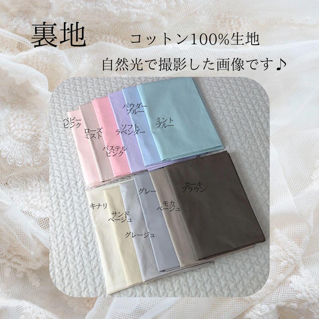 Little Lily ヌビバッグ フリル ヌビトートバッグ A4