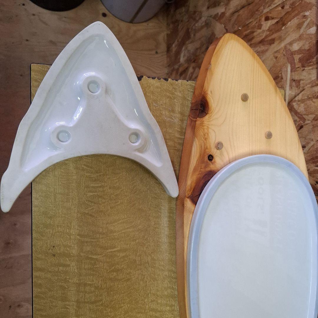 魚型陶器プレート　刺身盛り　大皿