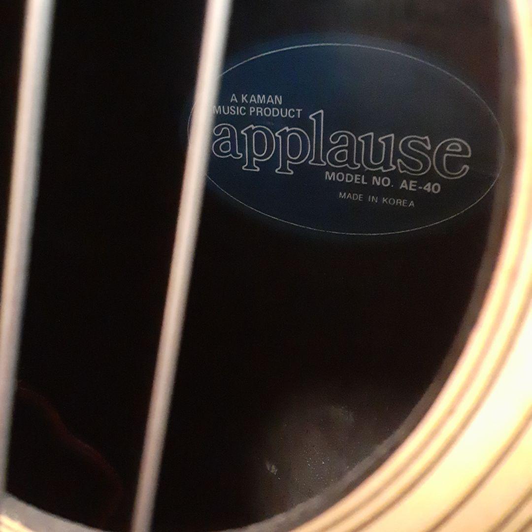 Applause アコースティックベース 4弦 サンバースト AE40