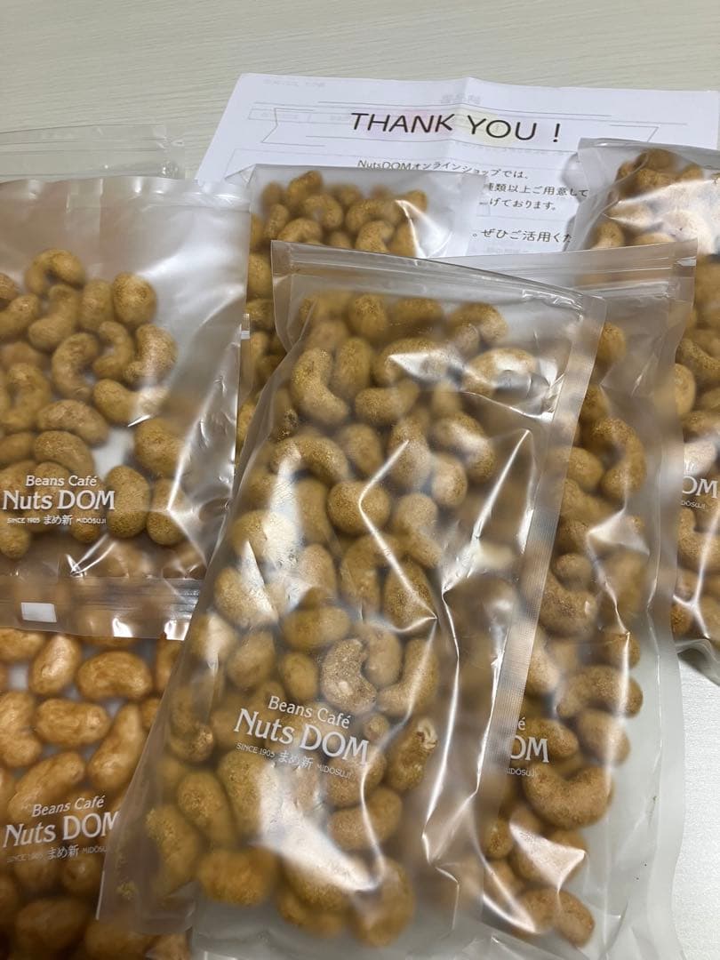 豆菓子