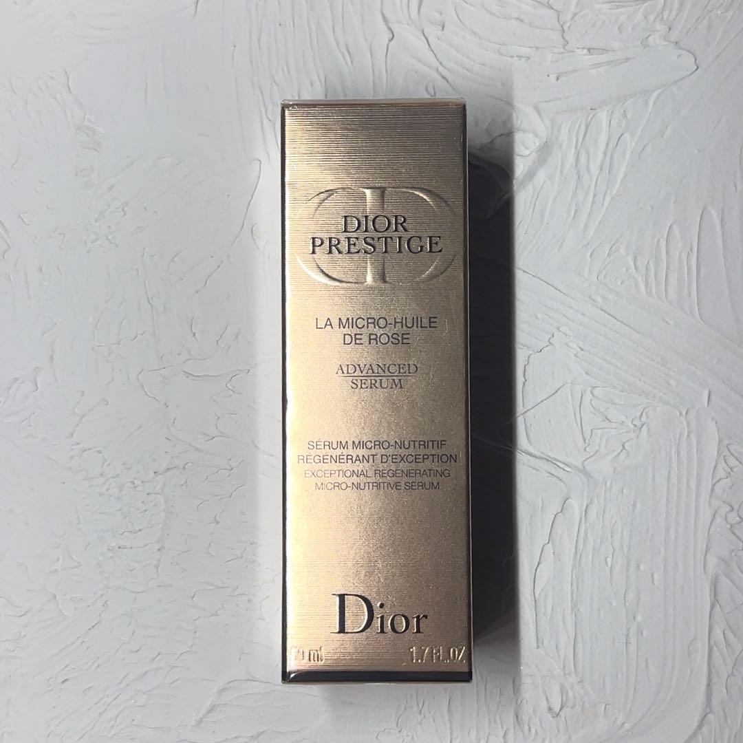 Dior プレステージ マイクロ ユイル R セラム 美容液/未使用品