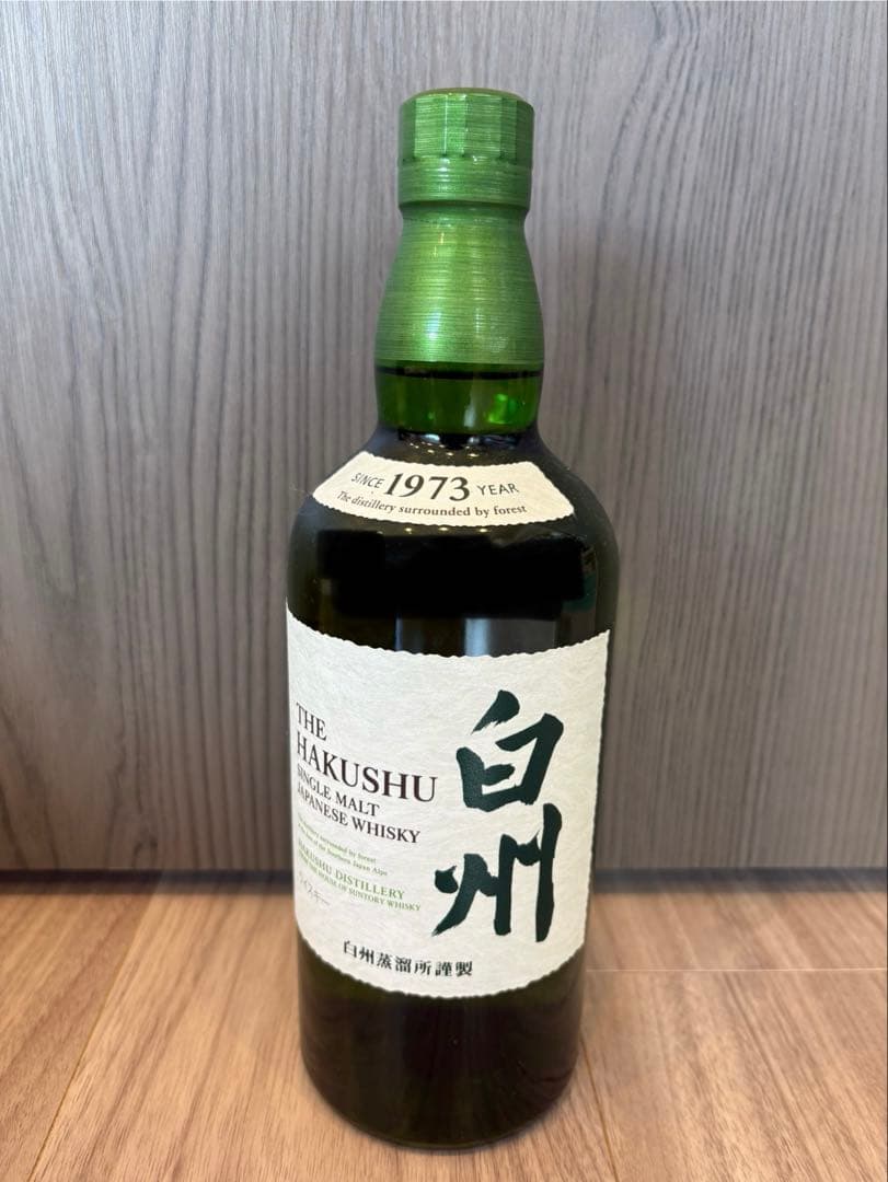 白州　NV