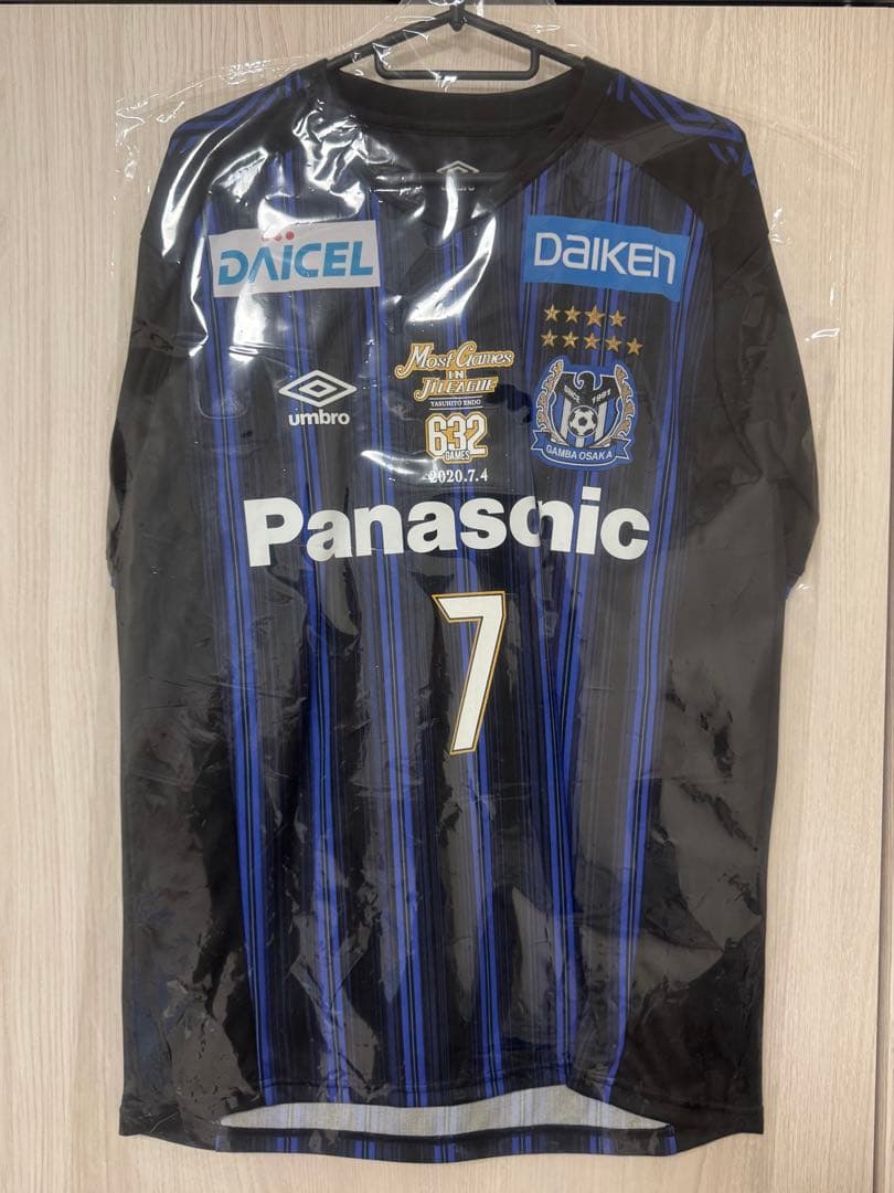 遠藤保仁 J1最多出場記念 ガンバ大阪 ユニフォーム