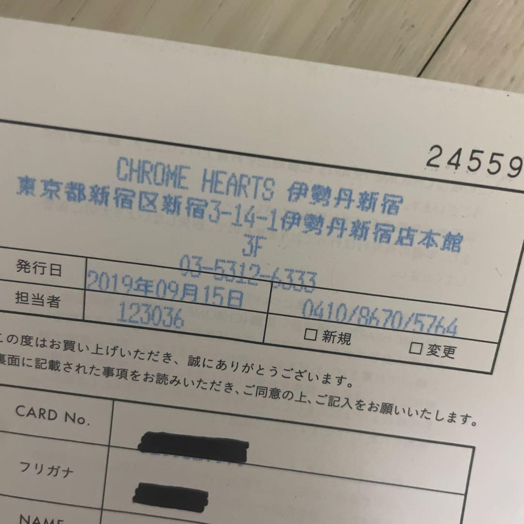 モ*ガ様 クロムハーツボールチェーン