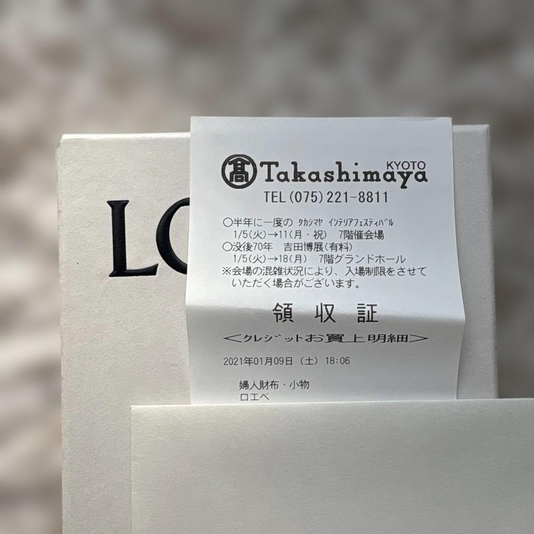 LOEWE 二つ折り財布