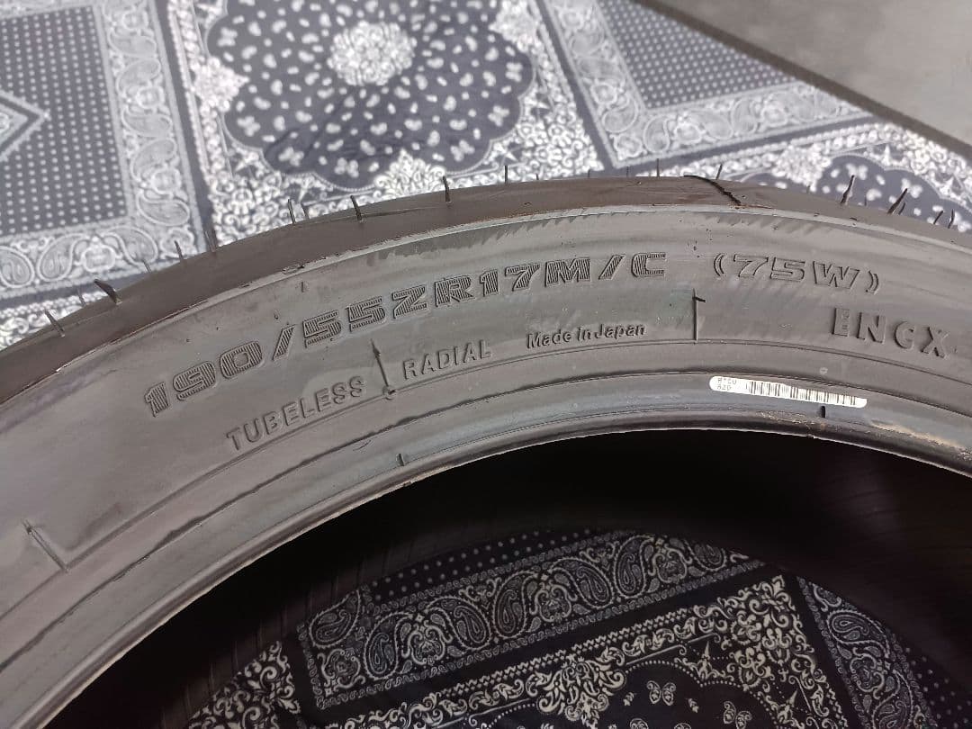 ブリジストン　バトラックスハイパースポーツ　S21 190/55ZR17新品！