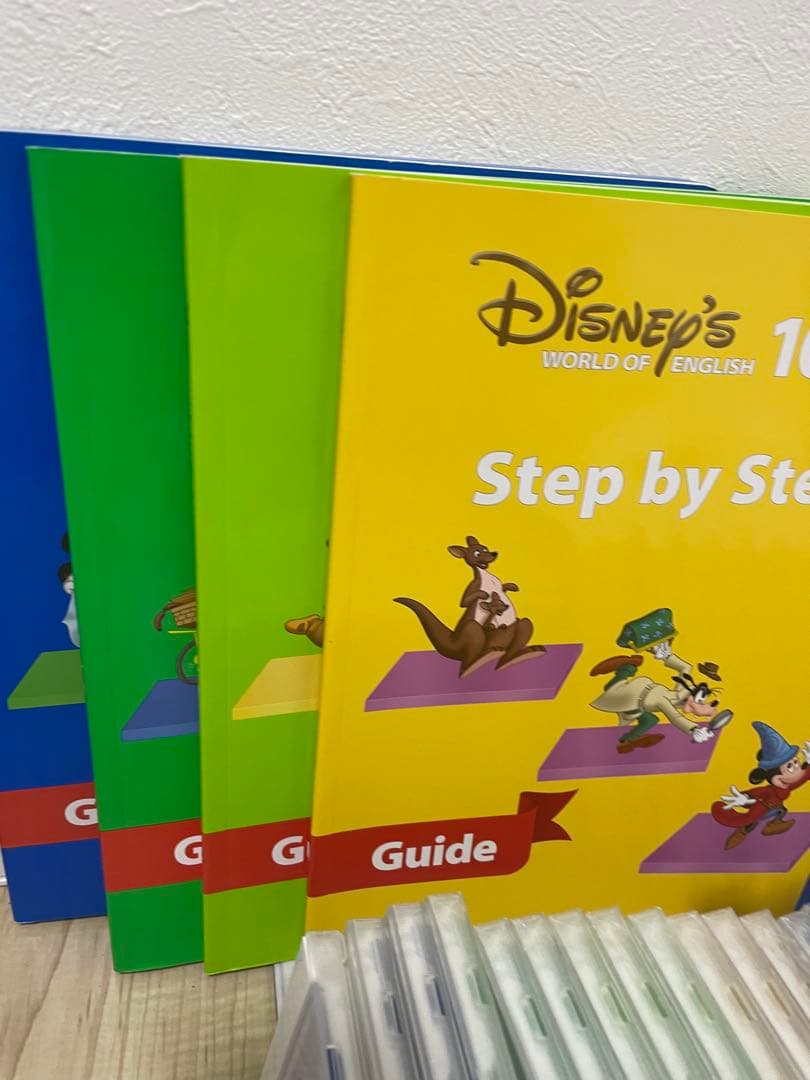 DWE ディズニー英語システム　メインプログラムフルセット　美品　1