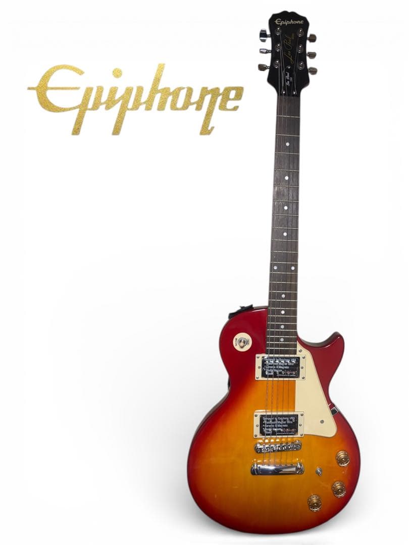 Epiphone Les Paul おまけ付