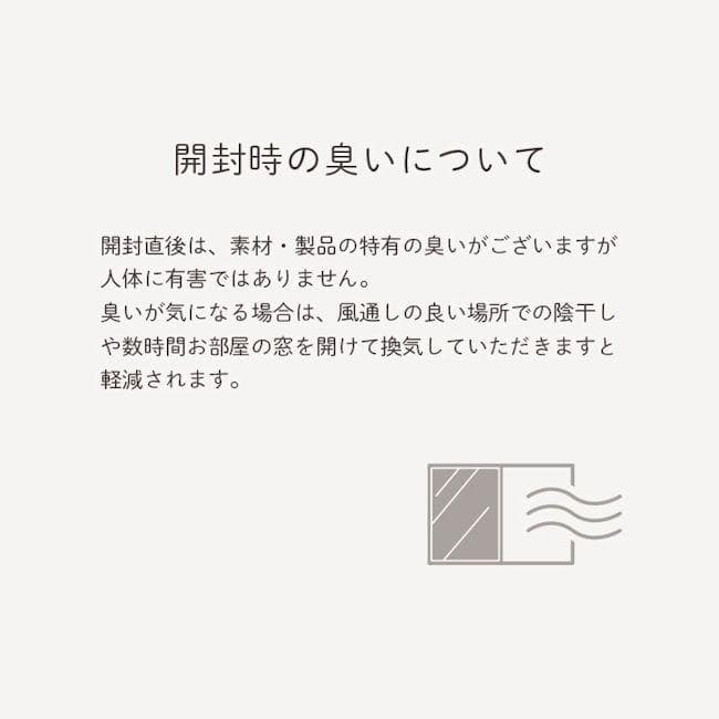 幾何学デザイン トルコ製ウィルトン織カーペット200x250cm ラグ（111）