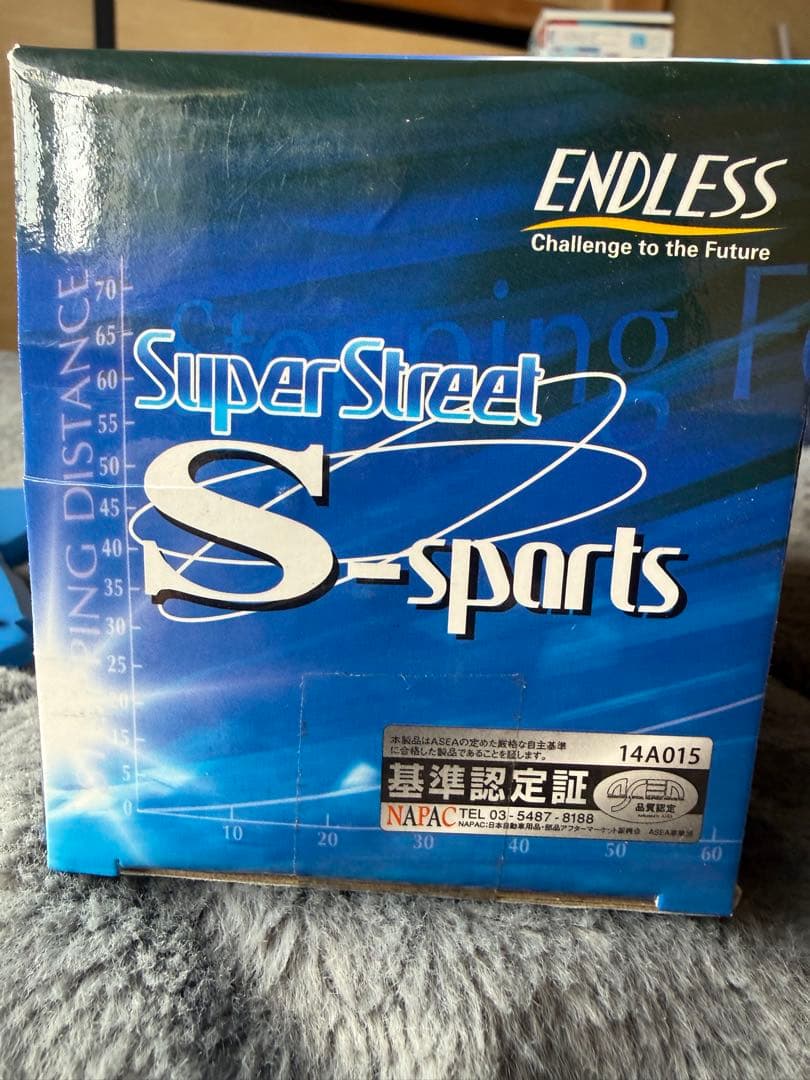 ENDLESSブレーキパッド フロントSuper Street S-sports