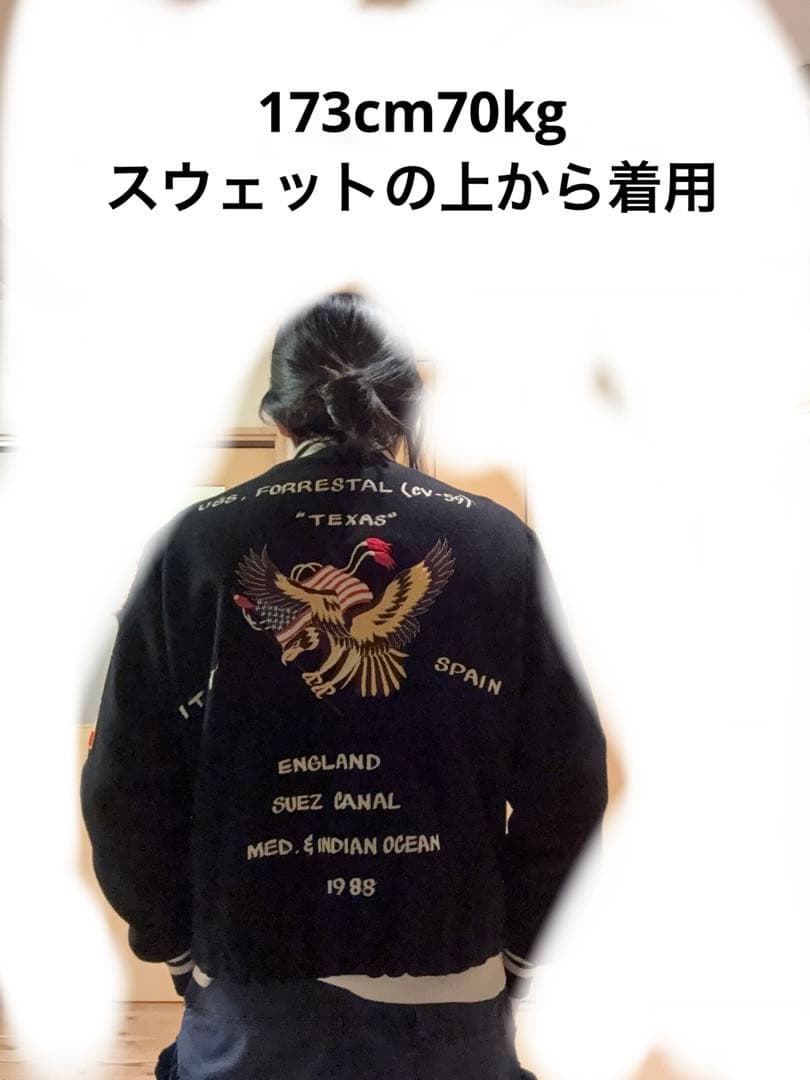 【Special】1988年 US.NAVY TOUR JACKET スーベニア