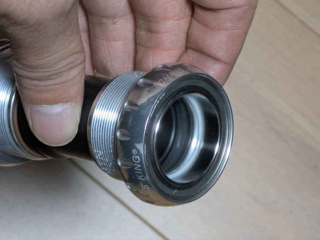 CHRIS KING ボトムブラケット SRAM MTB