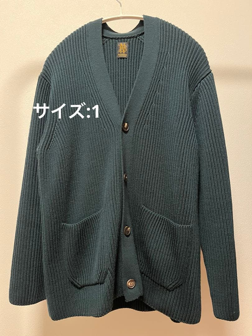 【BATONER】solid wool rib cardigan