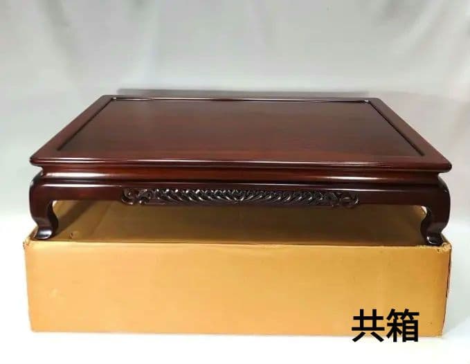 [未使用 美品]大阪唐木指物　花台　本紫檀　無垢　伝統的工芸品　菊透し彫　日本製