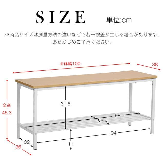 ダイニング4点セット　4人掛け　木製　シンプルでおしゃれ　BROWN