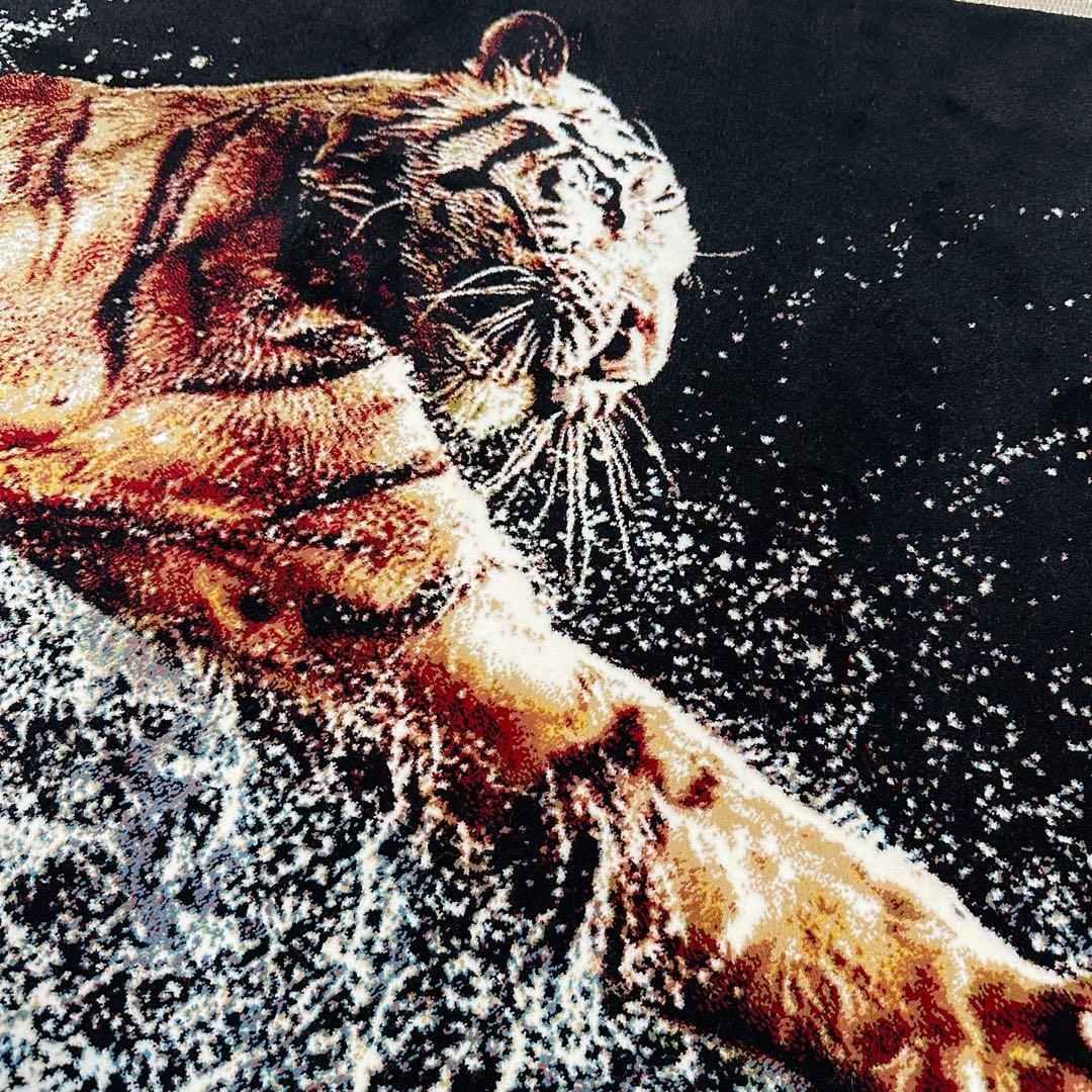 【新品未使用】絵画風絨毯　ペルシャ産　ペルシャ絨毯　カーペット　ラグ　タイガー