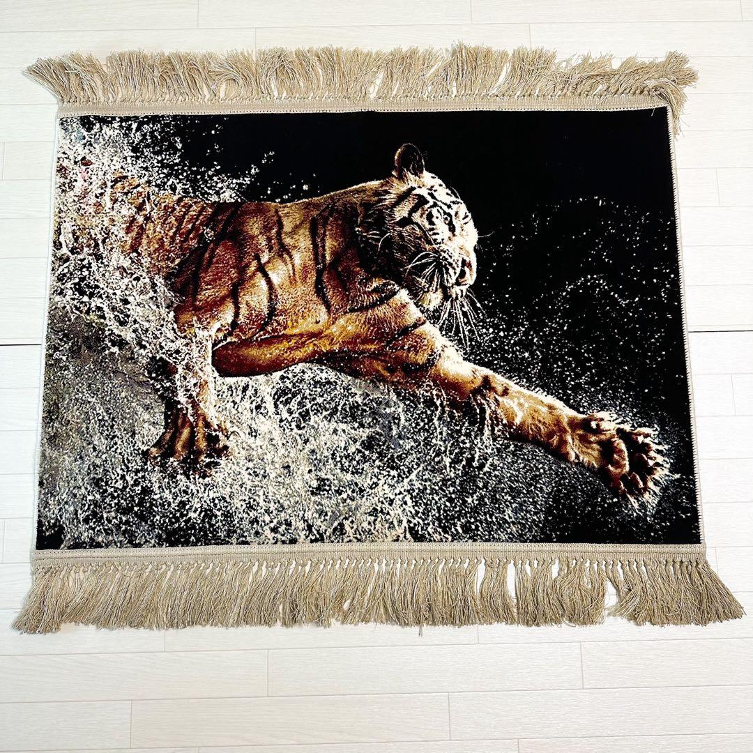 【新品未使用】絵画風絨毯　ペルシャ産　ペルシャ絨毯　カーペット　ラグ　タイガー