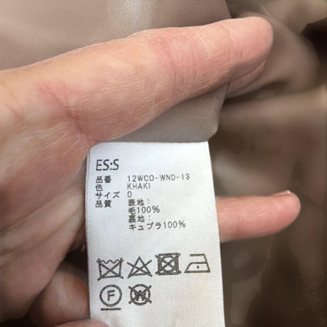 ES:S ブラウン トレンチコート ダブルブレスト
