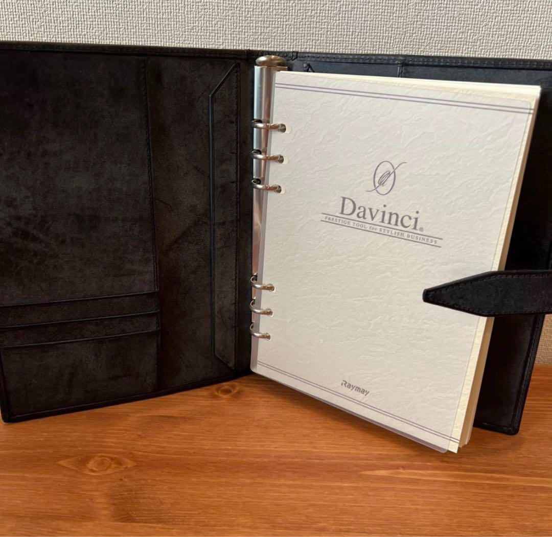 美品⭐︎Davinci A5サイズシステム手帳「正規品」
